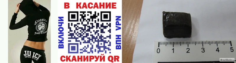 Купить Кодинск Cocaine МДМА Каннабис Меф мяу мяу