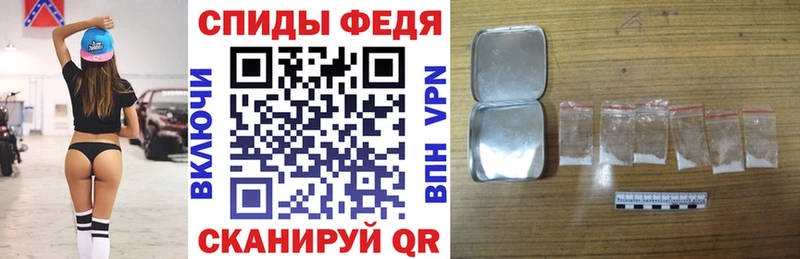 АМФЕТАМИН Розовый  OMG как войти  Кодинск  цены  