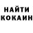 Кодеиновый сироп Lean Purple Drank Viktorya P