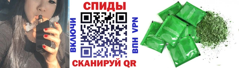 Бутират жидкий экстази  Кодинск 