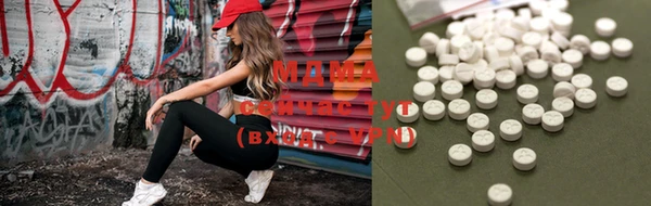 метадон Баксан