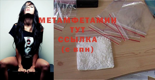 метадон Баксан