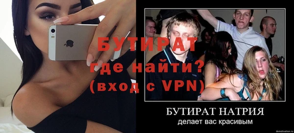 метадон Баксан