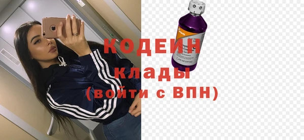 метадон Баксан