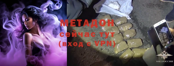 меф Балабаново