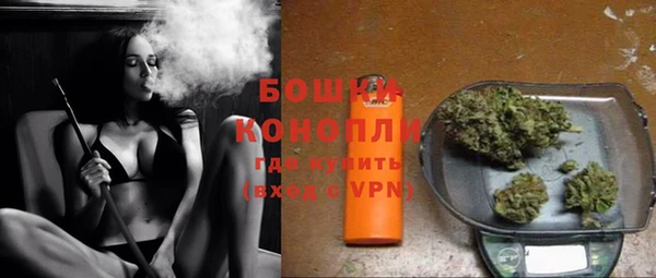 2c-b Балахна