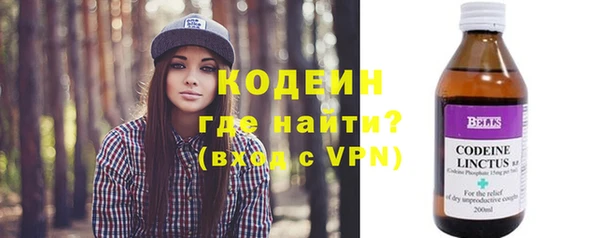 метадон Баксан