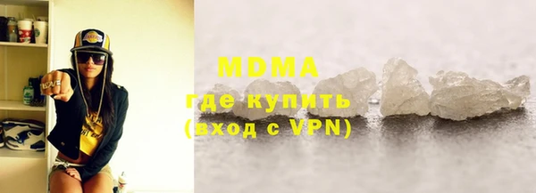 прущая мука Осташков