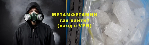 а пвп мука Белоозёрский