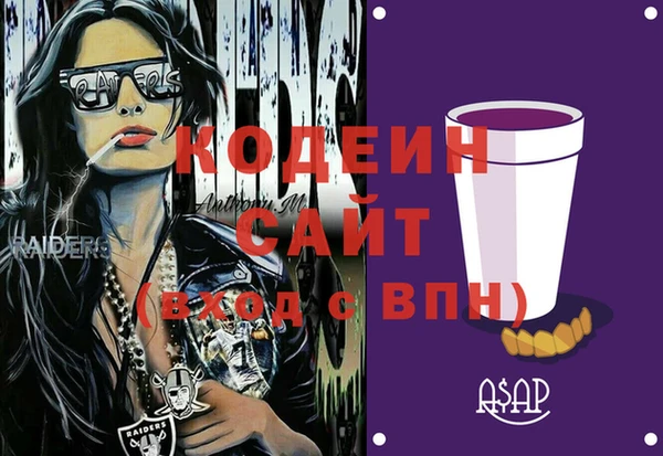 меф Балабаново