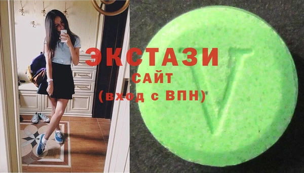 2c-b Балахна