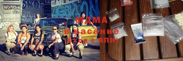 метадон Баксан