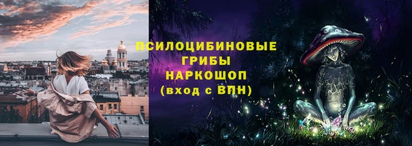 меф Балабаново