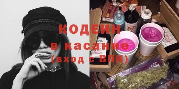 меф Балабаново