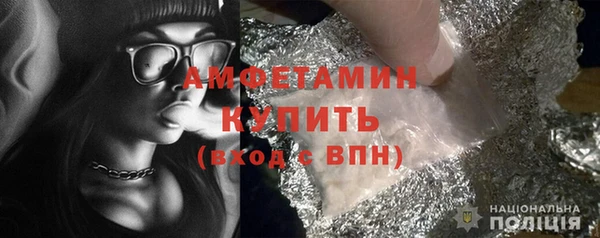 меф Балабаново