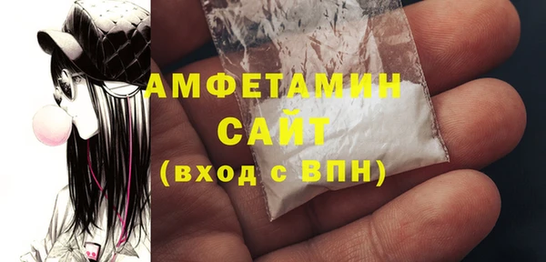 а пвп мука Белоозёрский