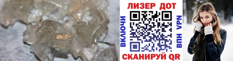 Лсд 25 экстази кислота закладка Кодинск
