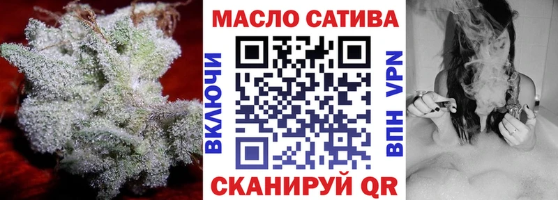 Дистиллят ТГК Wax  KRAKEN маркетплейс  Кодинск 